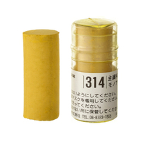 Holbein Artist Soft Round Pastel - Yellow #314