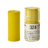 Holbein Artist Soft Round Pastel - Yellow #324
