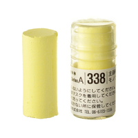 Holbein Artist Soft Round Pastel - Yellow #338