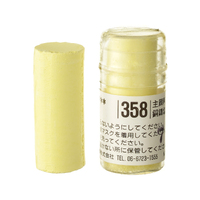 Holbein Artist Soft Round Pastel - Yellow #358