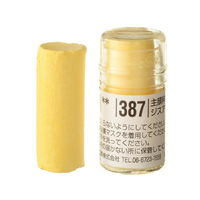Holbein Artist Soft Round Pastel - Yellow #387