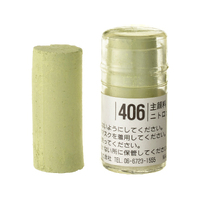 Holbein Artist Soft Round Pastel - Green #406
