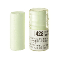 Holbein Artist Soft Round Pastel - Green #428