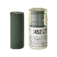 Holbein Artist Soft Round Pastel - Green #452