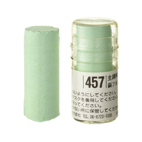 Holbein Artist Soft Round Pastel - Green #457