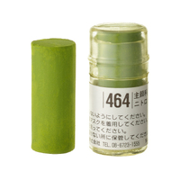 Holbein Artist Soft Round Pastel - Green #464