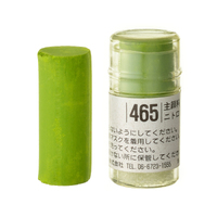 Holbein Artist Soft Round Pastel - Green #465