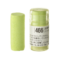 Holbein Artist Soft Round Pastel - Green #466