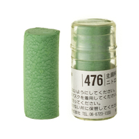 Holbein Artist Soft Round Pastel - Green #476