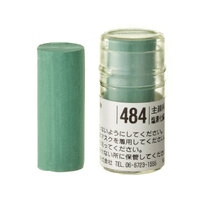 Holbein Artist Soft Round Pastel - Green #484