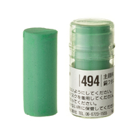 Holbein Artist Soft Round Pastel - Green #494