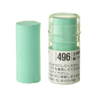Holbein Artist Soft Round Pastel - Green #496