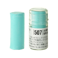 Holbein Artist Soft Round Pastel - Green #507