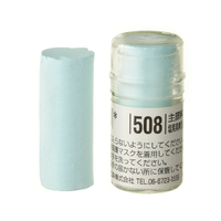 Holbein Artist Soft Round Pastel - Green #508