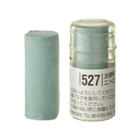 Holbein Artist Soft Round Pastel - Green #527