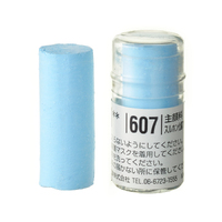 Holbein Artist Soft Round Pastel - Blue #607