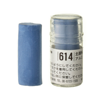 Holbein Artist Soft Round Pastel - Blue #614