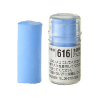 Holbein Artist Soft Round Pastel - Blue #616