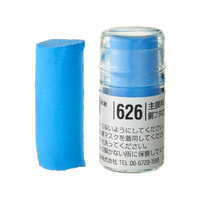Holbein Artist Soft Round Pastel - Blue #626