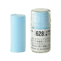 Holbein Artist Soft Round Pastel - Blue #628