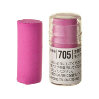 Holbein Artist Soft Round Pastel - Violet #705