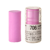 Holbein Artist Soft Round Pastel - Violet #706