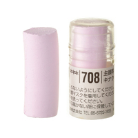 Holbein Artist Soft Round Pastel - Violet #708