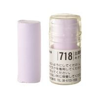 Holbein Artist Soft Round Pastel - Violet #718