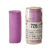 Holbein Artist Soft Round Pastel - Violet #726