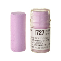Holbein Artist Soft Round Pastel - Violet #727