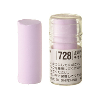 Holbein Artist Soft Round Pastel - Violet #728