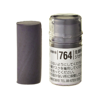 Holbein Artist Soft Round Pastel - Violet #764