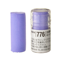Holbein Artist Soft Round Pastel - Violet #776