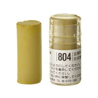 Holbein Artist Soft Round Pastel - Brown #804