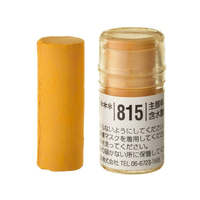 Holbein Artist Soft Round Pastel - Brown #815