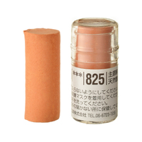Holbein Artist Soft Round Pastel - Brown #825