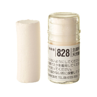 Holbein Artist Soft Round Pastel - Brown #828