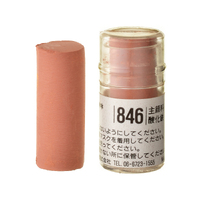 Holbein Artist Soft Round Pastel - Brown #846