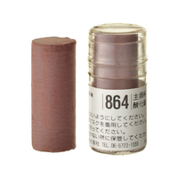 Holbein Artist Soft Round Pastel - Brown #864