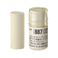 Holbein Artist Soft Round Pastel - Brown #887