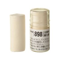 Holbein Artist Soft Round Pastel - Brown #898