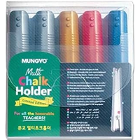 Multi Chalk Holder Set of 5 Metalic/Pearl