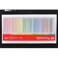 Holbein Artists'' Watercolour Pencil Set of 50
