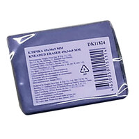 Kneadable Eraser #1824