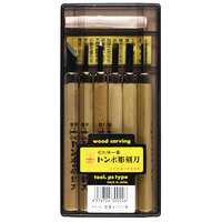 Japanese Carving Tool Set #PS6